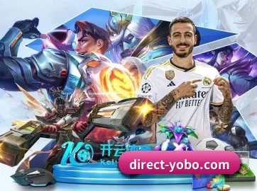 yobo体育官网 APP
